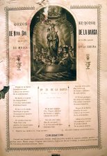 Gozos en honor de Ntra. Sra. de la Barca que se venera en la villa y puerto de Mugia en La Coruña